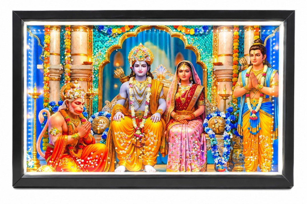 LED Ram Darbar Divine Photo Frame | Shri Ram, Sita, Lakshman & Hanuman | 12 × 18 Inch